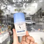 Déodorant roll-on minéral 48 h 50 ml