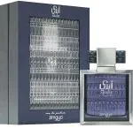 Abadi Opulent eau de parfum pour homme 100 ml