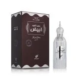 Afnan Dehn Al Oudh Abiyad eau de parfum unisexe