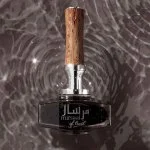 Afnan Mirsaal of Trust eau de parfum pour homme