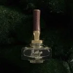 Afnan Mirsaal With Love eau de parfum pour femme