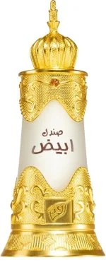 Huile parfumée Sandal Abiyad 20 ml