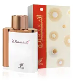 Inara White eau de parfum unisexe 100 ml