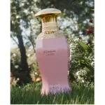 Kiaana Crush eau de parfum pour femmes 100 ml