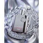 Supremacy Not Only Intense extrait de parfum pour hommes 150 ml
