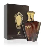 Turathi Brown eau de parfum pour homme 90 ml