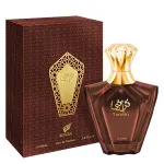 Turathi Brown eau de parfum pour homme 90 ml
