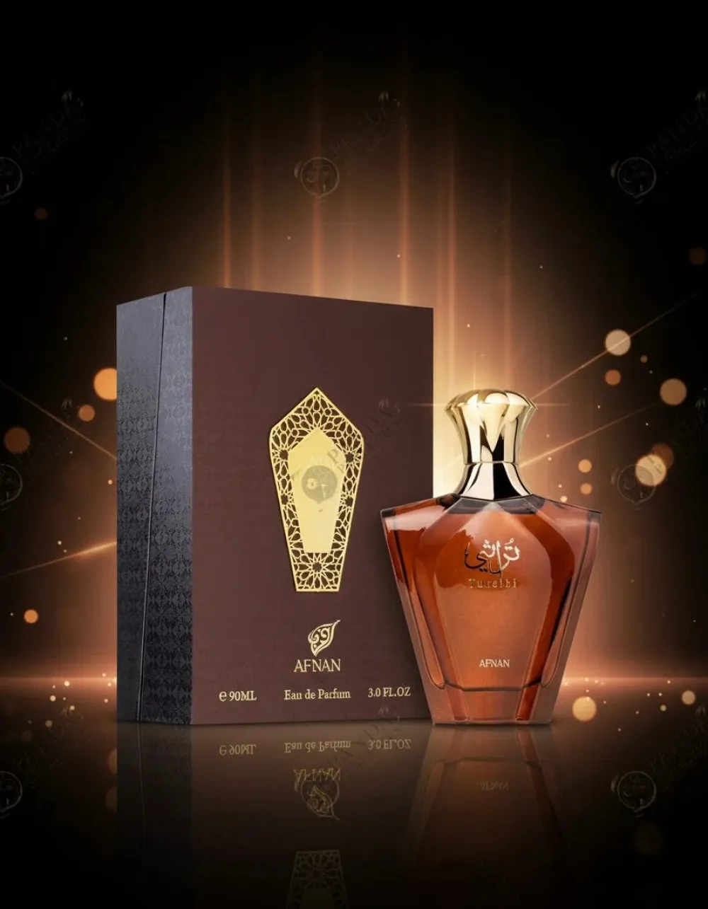 Turathi Brown eau de parfum pour homme 90 ml