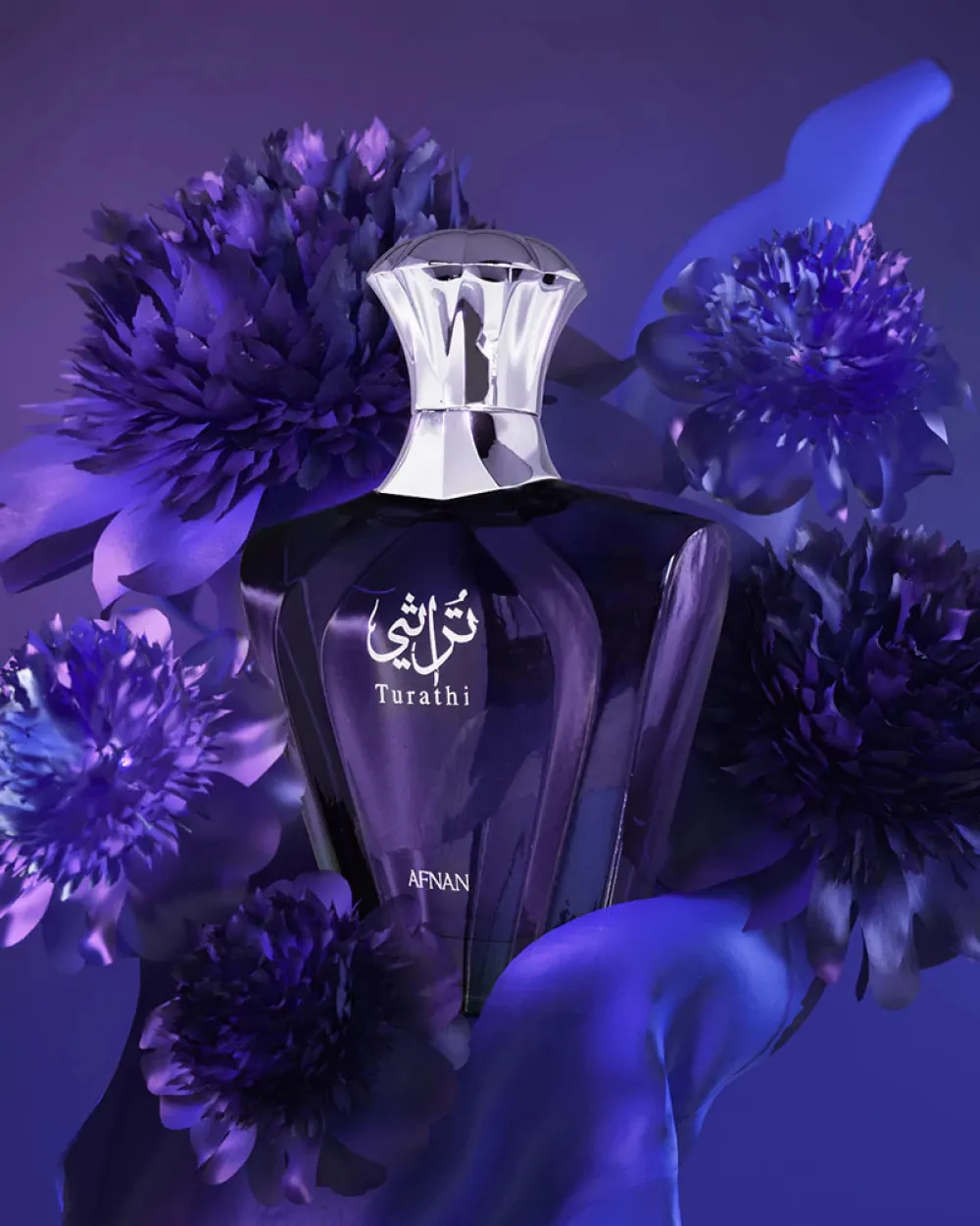 Turathi Homme Blue eau de parfum pour homme 90 ml