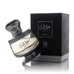Hirfah Eau de Parfum unisexe 75 ml