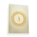 Ahmed Al Maghribi Zumar extrait de parfum unisexe