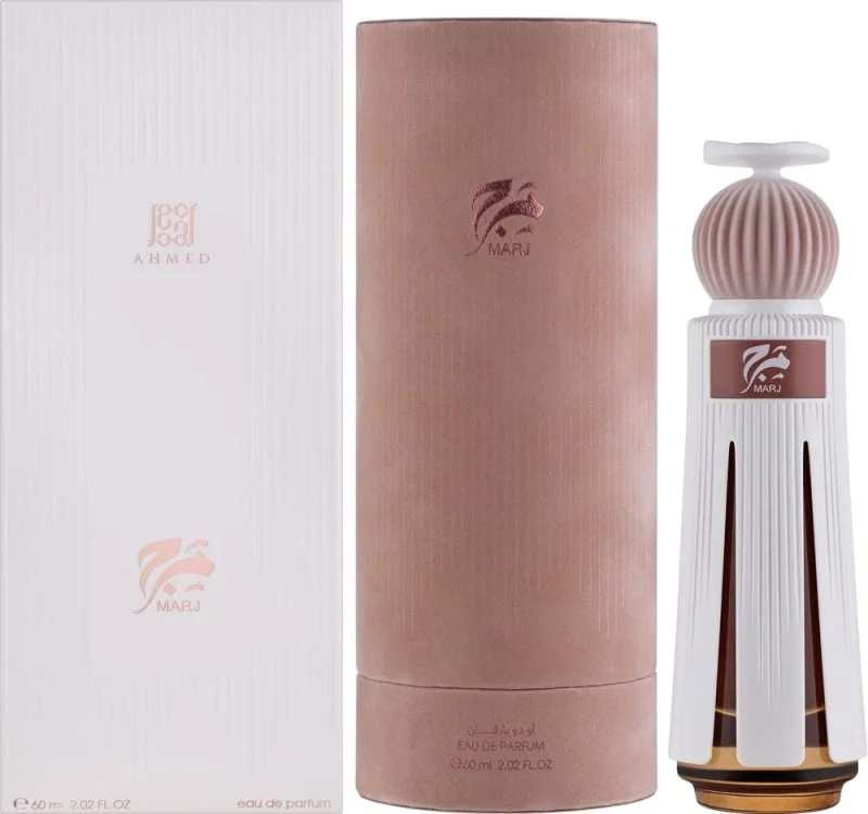 Marj U Eau de Parfum 60 ml