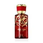 Bidun Esam Eau de Parfum unisexe 50 ml