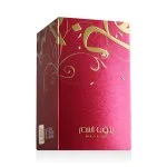 Bidun Esam Eau de Parfum unisexe 50 ml