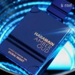 Amber Oud Dubai Night extrait de parfum unisexe 100 ml