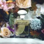 Spray Madinah 100 ml