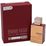 Eau de parfum unisexe Al Haramain Amber Oud Ruby Edition 60 ml
