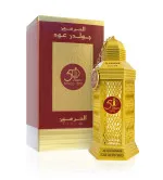 Golden Oud eau de parfum unisexe 100 ml
