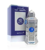 Platinum Oud 50 Years eau de parfum unisexe 100 ml
