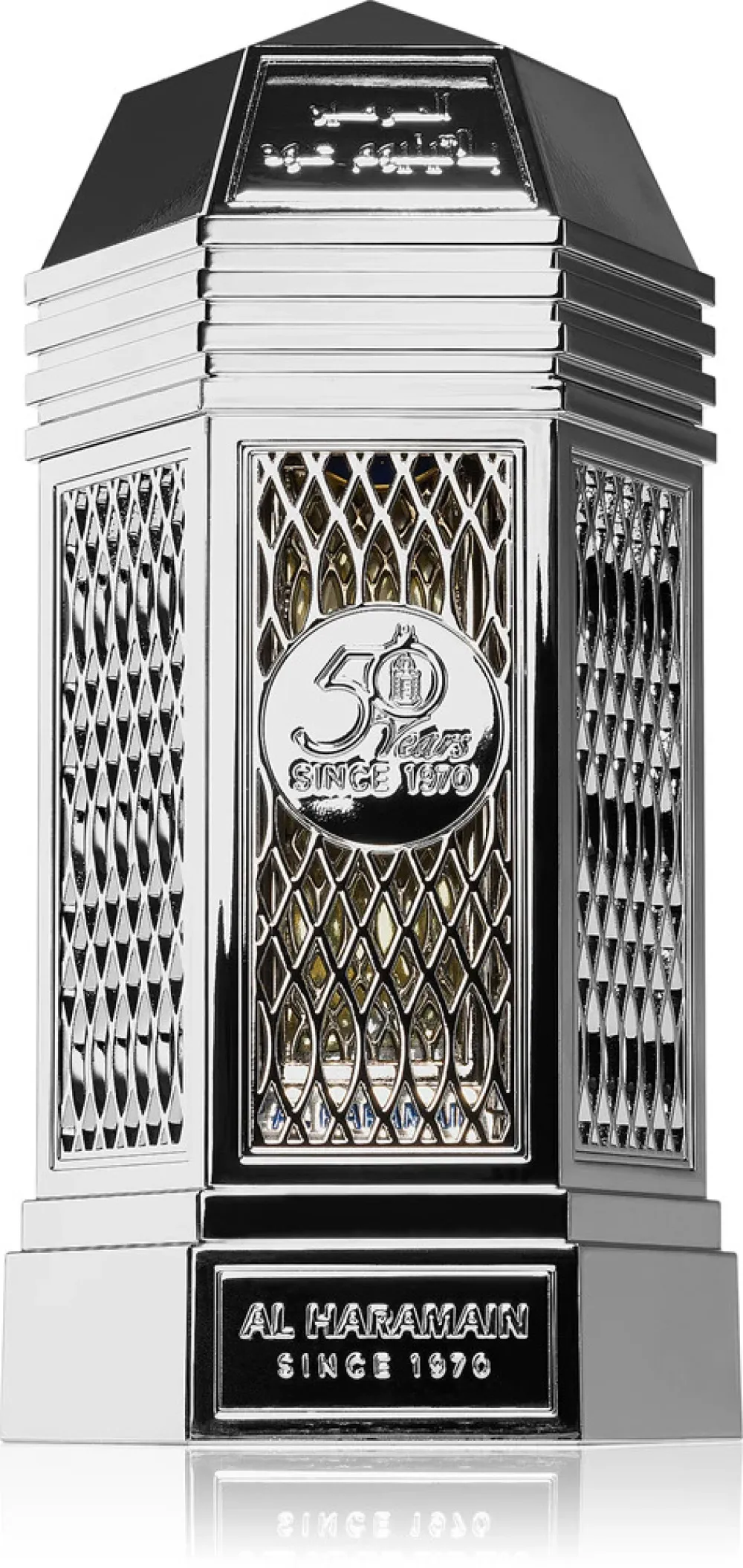 Platinum Oud 50 Years eau de parfum unisexe 100 ml