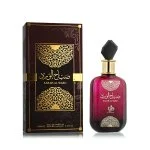 Al Wataniah Sabah Al Ward eau de parfum pour femme
