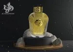 Watani Intense Gold Eau de parfum unisexe 100 ml