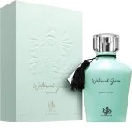 Wataniah Green eau de parfum unisexe 100 ml