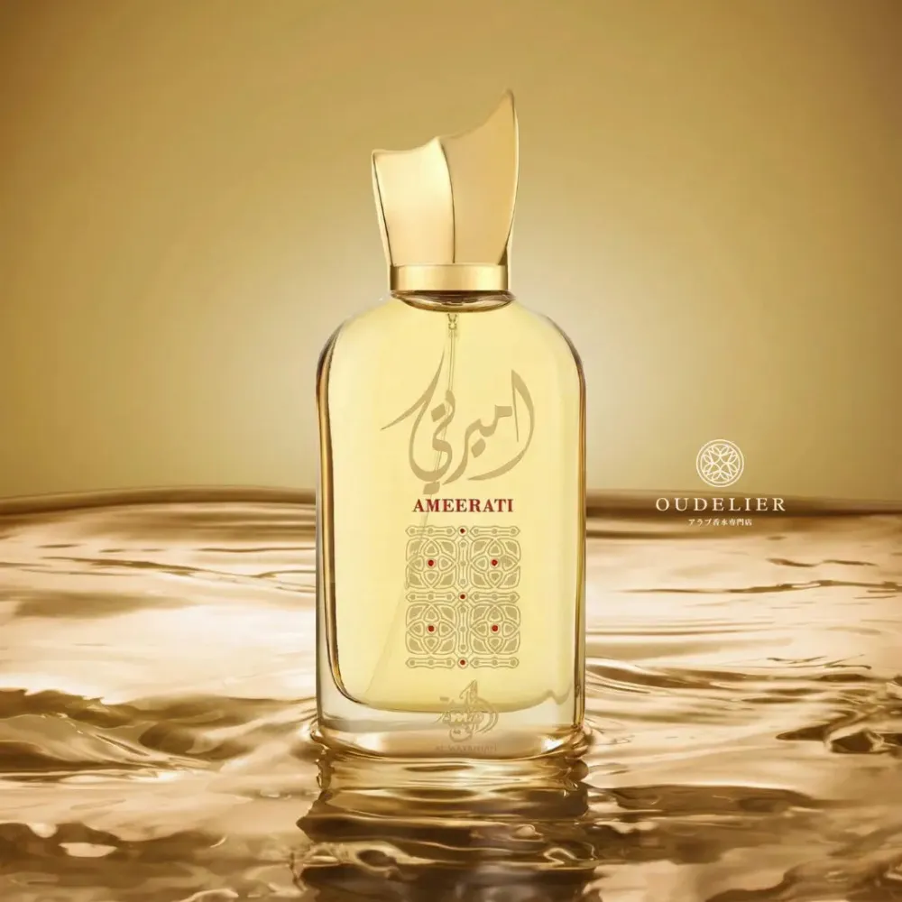 Ameerati eau de parfum unisexe 100 ml