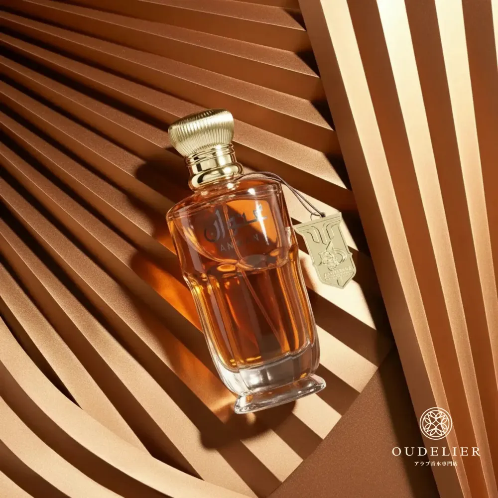 Anwan eau de parfum unisexe 100 ml