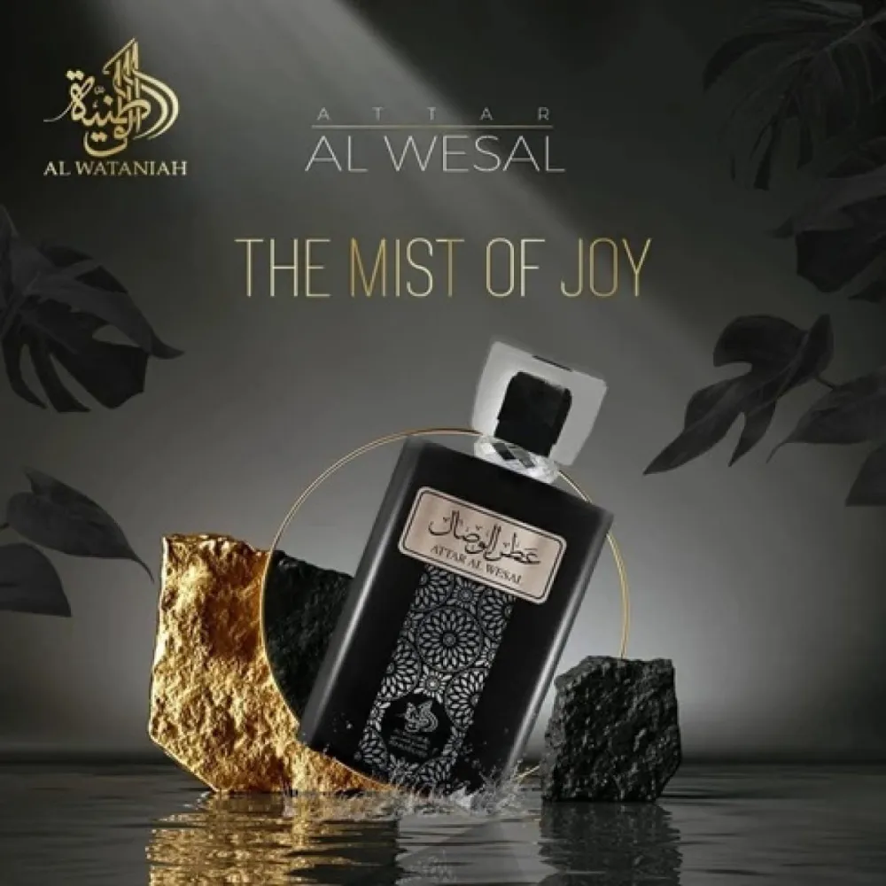 Attar Al Wesal eau de parfum unisexe 100 ml