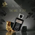 Attar Al Wesal eau de parfum unisexe 100 ml