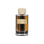 Bareeq Al Dhahab eau de parfum pour hommes 100 ml