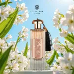 Durrat Al Aroos eau de parfum pour femmes 100 ml