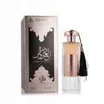 Durrat Al Aroos eau de parfum pour femmes 100 ml