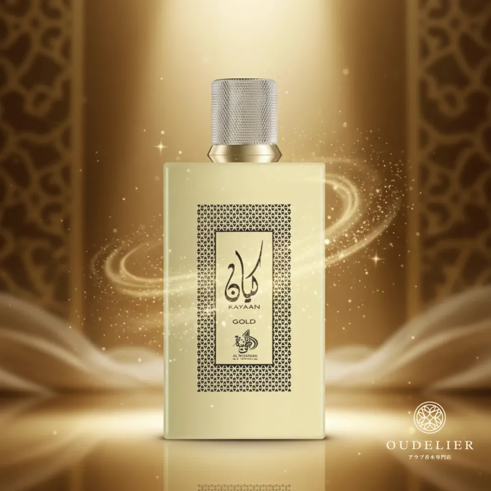 Kayaan Gold eau de parfum pour homme 100 ml