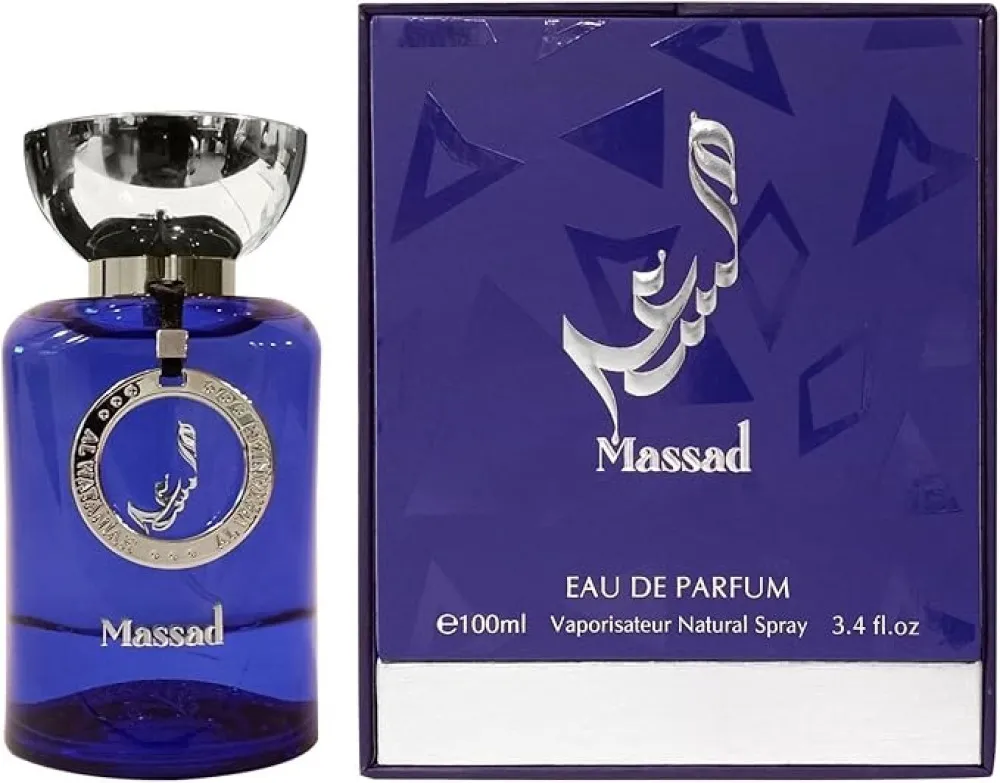 Eau de parfum unisexe Al Wataniah Massad 100 ml