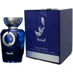 Eau de parfum unisexe Al Wataniah Massad 100 ml