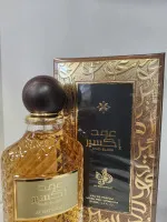 Oud Elixir eau de parfum unisexe 100 ml