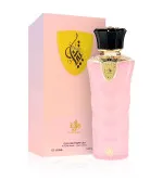 Tibyan eau de parfum pour femmes 100 ml