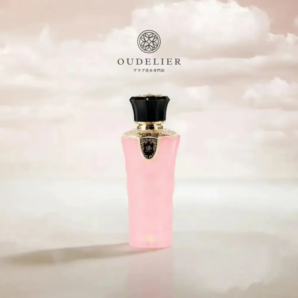 Tibyan eau de parfum pour femmes 100 ml