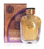 Watani Purple eau de parfum pour femmes 100 ml