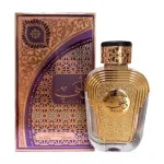 Watani Purple eau de parfum pour femmes 100 ml