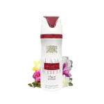 Ana Abiyedh Rouge déodorant en spray unisexe 200 ml