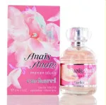 Anais Anais Premier Delice eau de toilette pour femme 50 ml