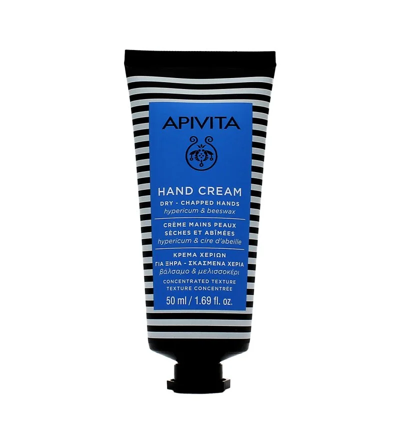 Crème pour les mains sèches et gercées 50 ml