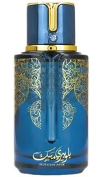 Prestige Blueberry Musk U Eau de Parfum 100 ml