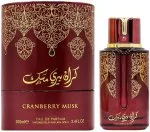 Prestige Cranberry Musk Eau de Parfum Unisexe 100 ml