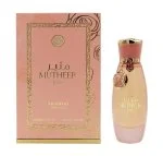 Prestige Mutheer Elixir W eau de parfum 100 ml