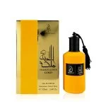 Malikat Al Hub Gold Eau de Parfum unisexe 100 ml