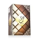 Jazzab Gold eau de parfum unisexe 100 ml